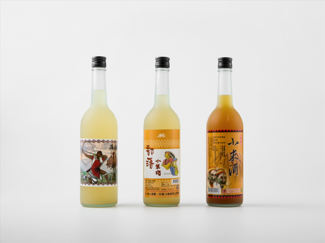 小米酒系列