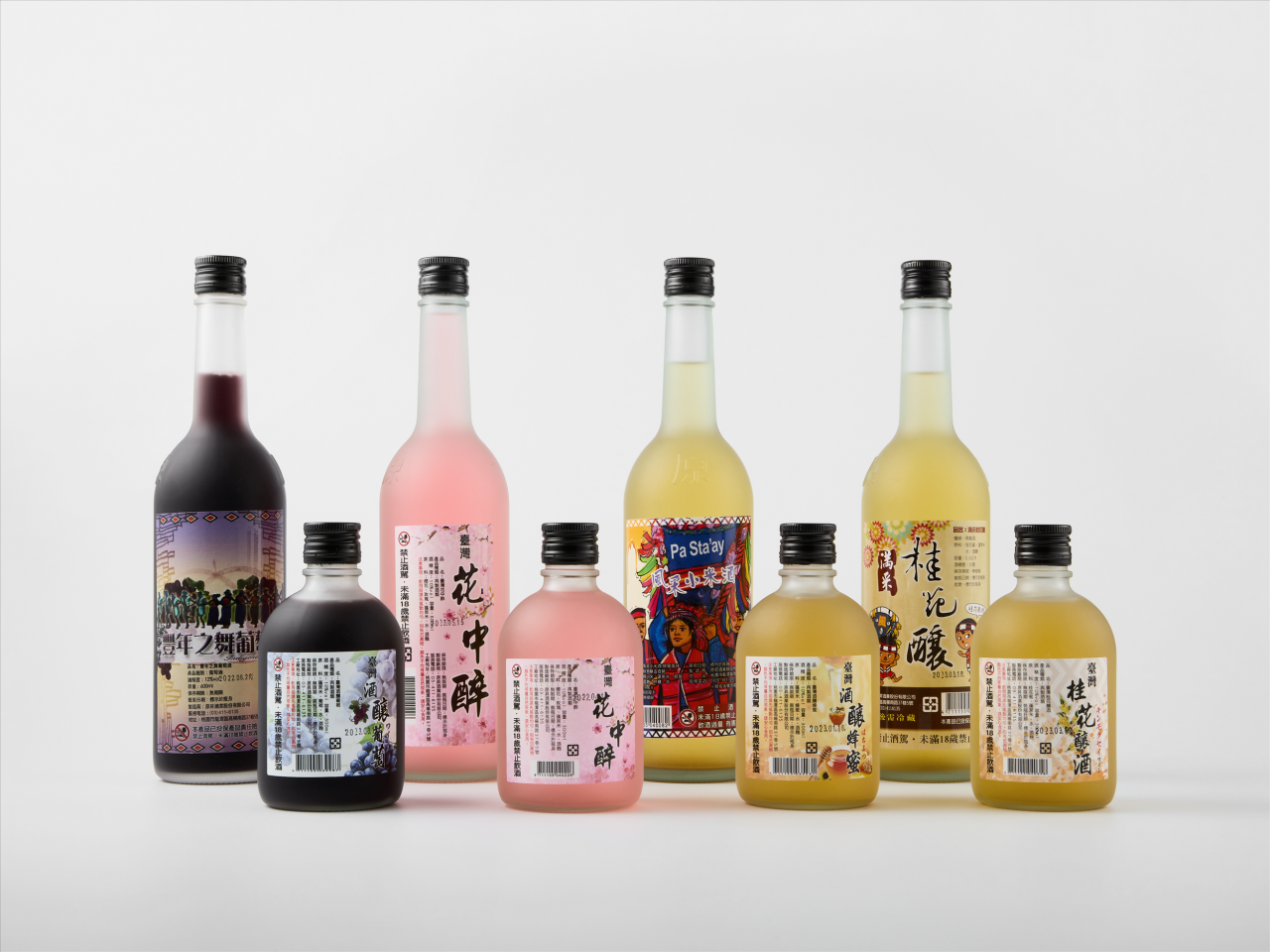 花果系列